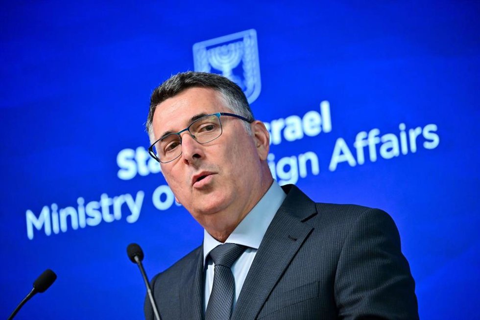 Archivo - El ministro de Exteriores de Israel, Gideon Saar, durante un acto en Tel Aviv en marzo de 2026 (archivo)
