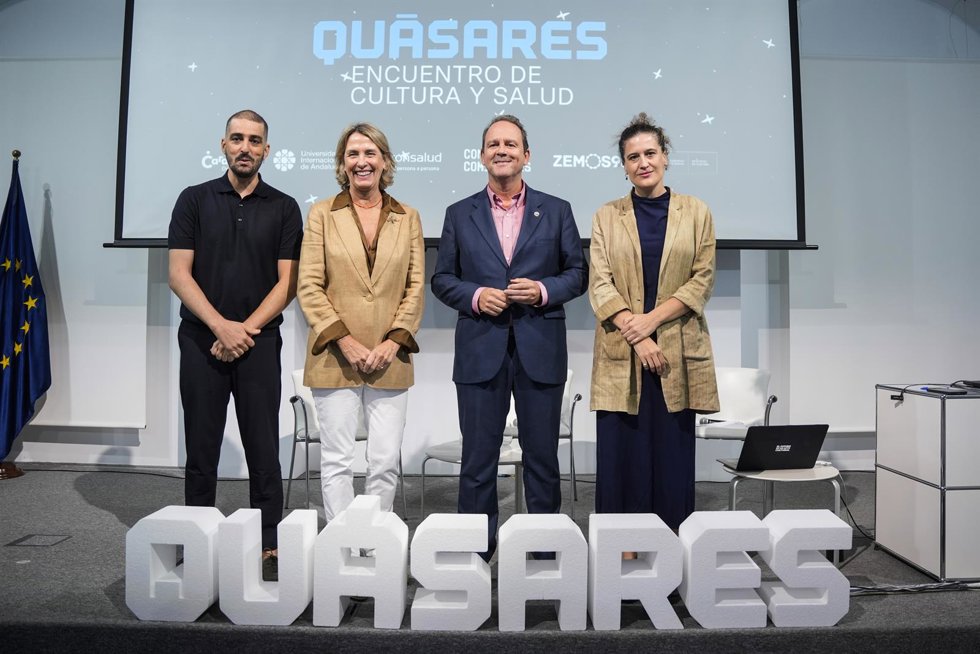Archivo - El proyecto de arte participativo, Quásares, se presentará en CaixaForum Sevilla el 11 de junio.