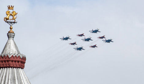 Nacional