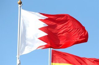 Archivo - June 9, 2024, Saint Petersburg, Russia: The flag of the Kingdom of Bahrain, seen in the gallery of flags of the participating countries in the framework of St. Petersburg International Economic Forum 2024