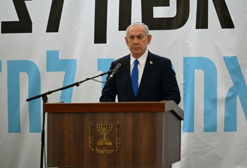 Archivo - Benjamin Netanyahu