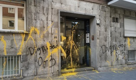 Educación