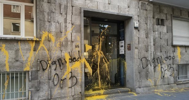 Educación