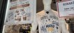 Un Madrid en blanco y amarillo espera a León XIV 