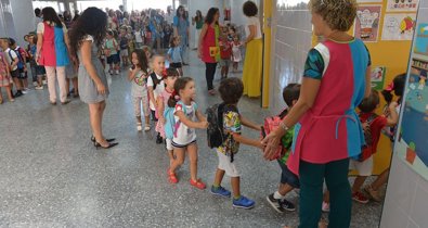 Educación
