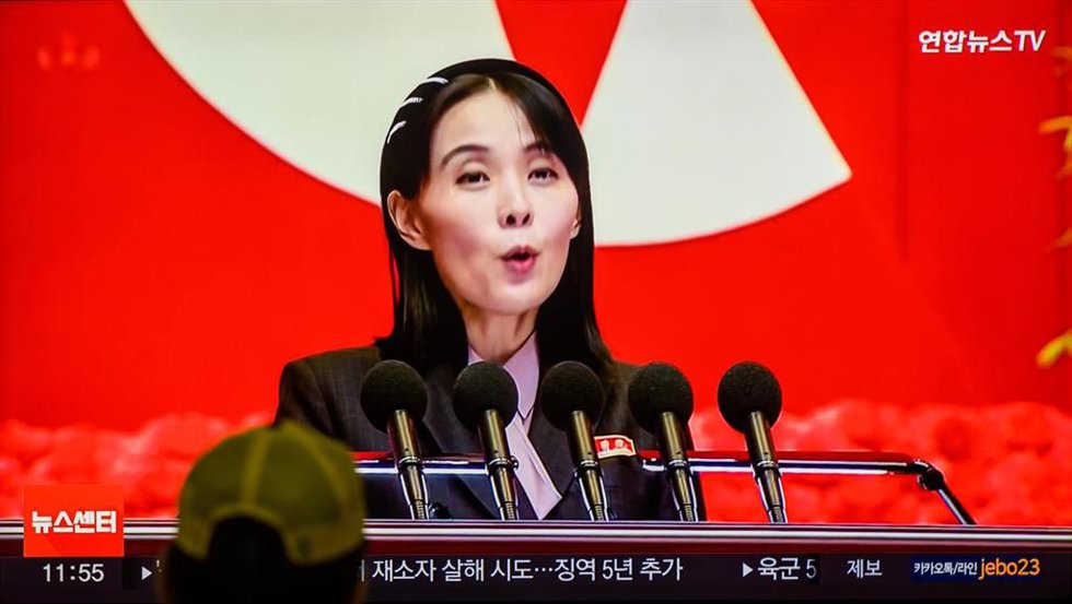 Archivo - Kim Yo-Jong, la hermana del líder norcoreano, Kim Jong-Un