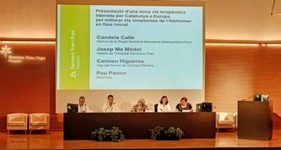 Investigación