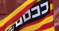 Aldia Espanya