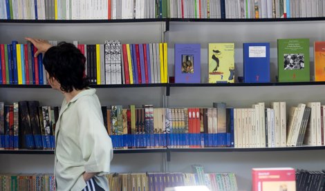 Libros
