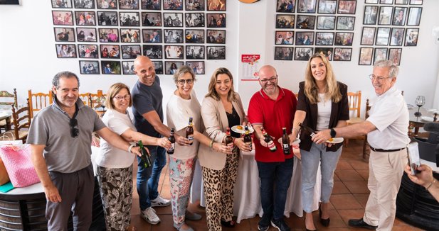 Diputación de Almería