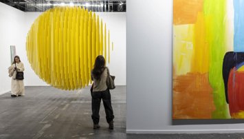 Exposiciones