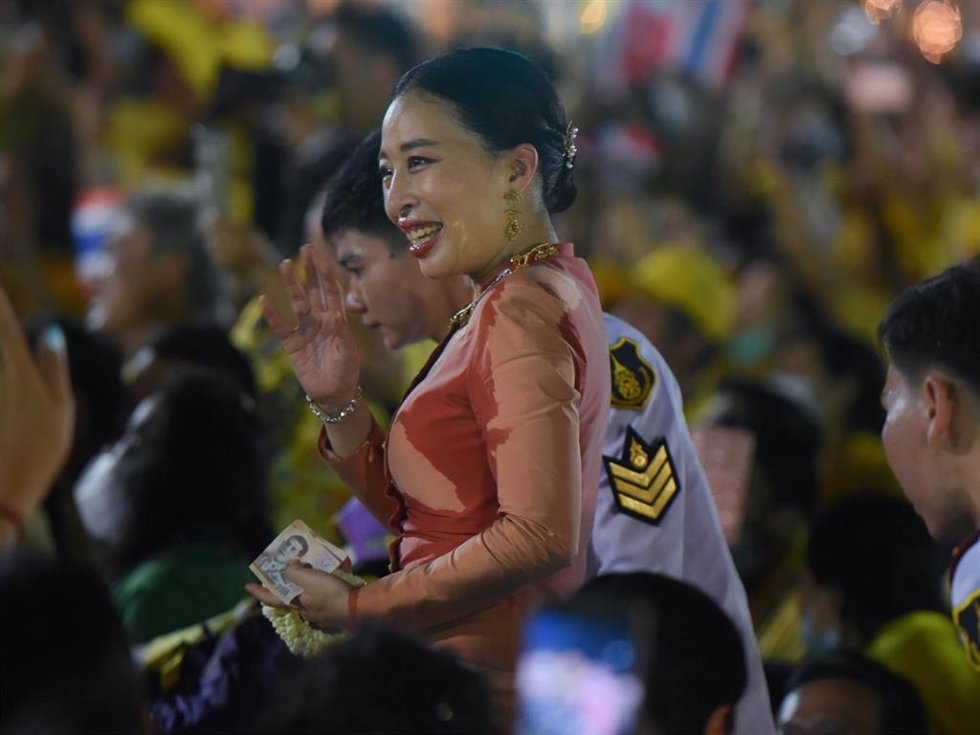La princesa Bajrakitiyabha de Tailandia