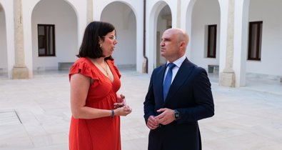Diputación de Almería