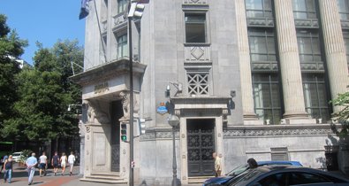 Europa Press Legal