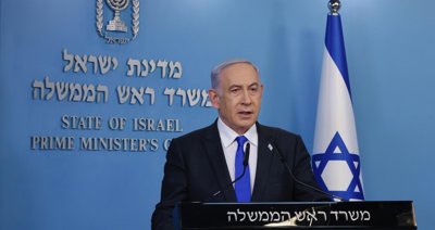 Netanyahu asegura que la "lucha no ha terminado" pese al acuerdo entre EEUU e Irán