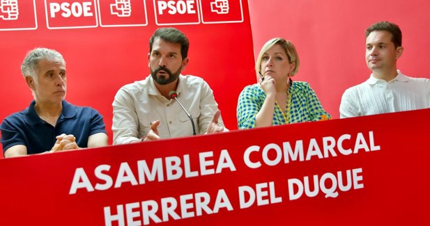 Extremadura