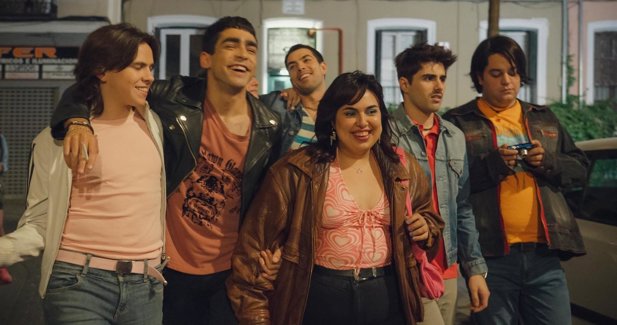 Cine