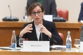 Foto: Eduardo Parra - Europa Press - Archivo
