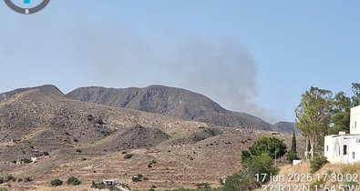 Almería