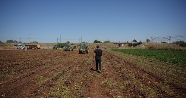 EpAgro - Unión Europea