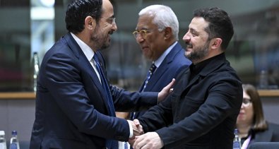 Internacional