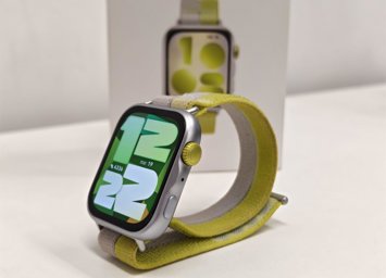 Gadgets