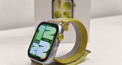 Gadgets