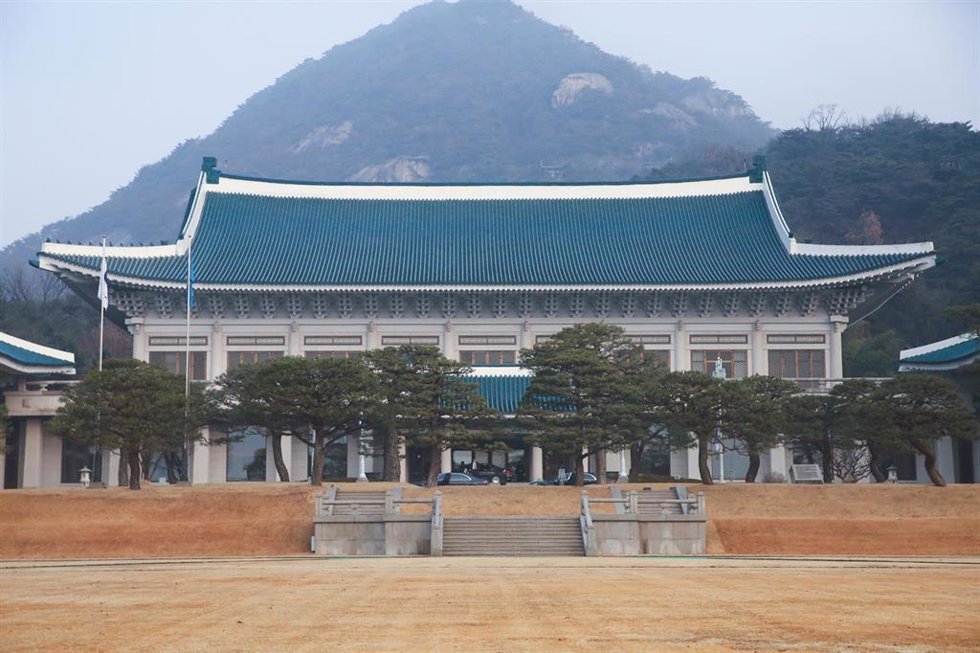 Archivo - Edificio de la antigua sede de la Presidencia de Corea del Sur.