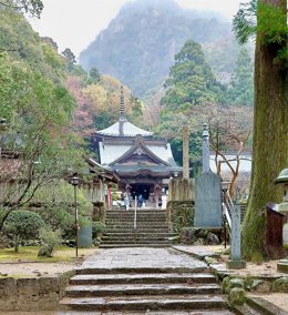 Archivo - Imagen de uno de los templos japoneses centro de peregrinaciones