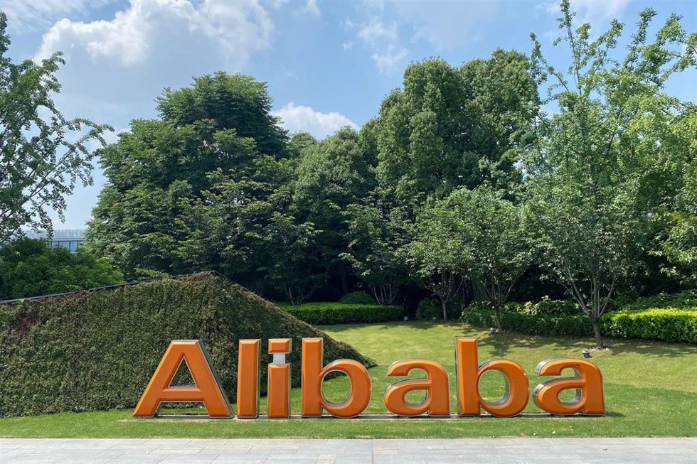 Archivo - Logo de Alibaba