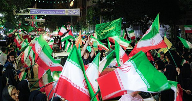 Irán reitera que no hay planes para inspecciones de instalaciones ni material nuclear