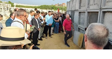 Diputación de Sevilla