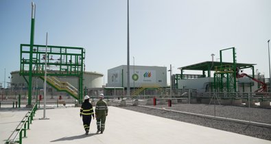 Energía y Medio Ambiente