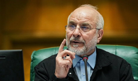 notibrasil política