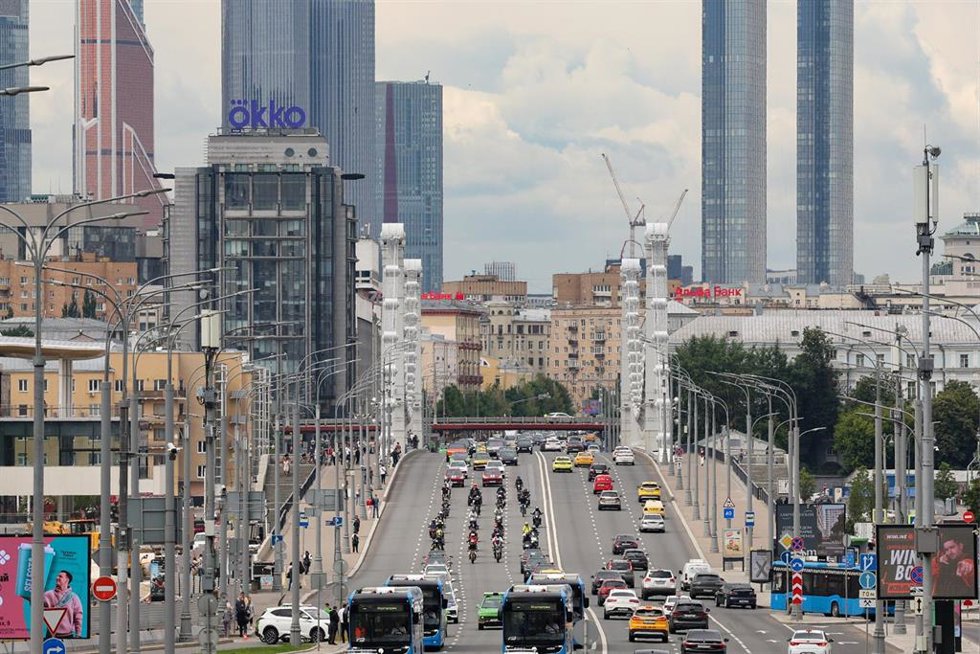 Imagen de archivo de Moscú, la capital de Rusia 