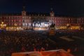 alt - https://img.europapress.es/fotoweb/fotonoticia_20260628095548_120.jpg
