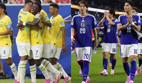 Mundial Brasil 2014