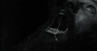 Cine