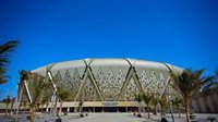 La RFEF está "escuchando propuestas" para la sede en febrero de 2027 de la Supercopa de España