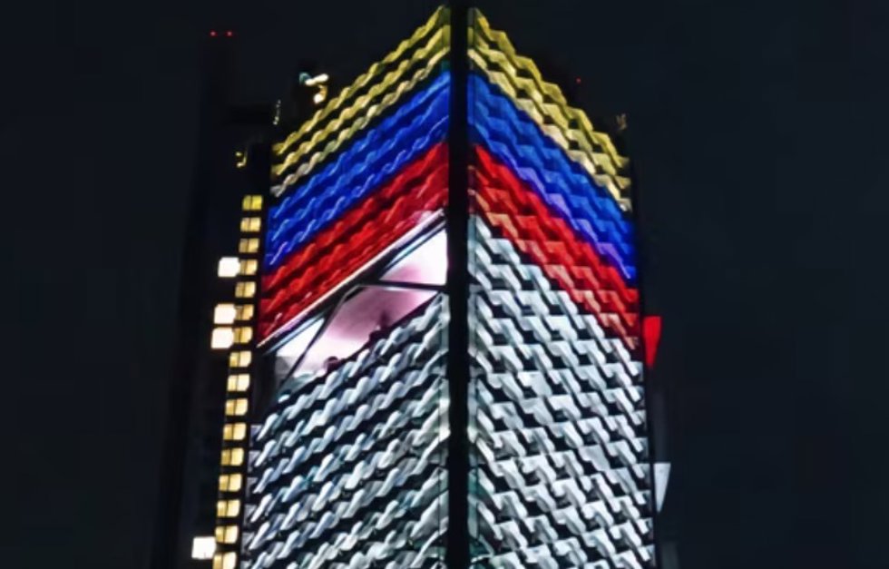 Torre BBVA (México)