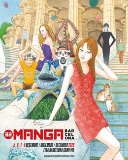 Cartel del 32 Manga Barcelona.