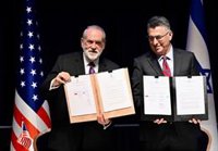 EEUU acuerda con Israel la construcción de su Embajada permanente en Jerusalén