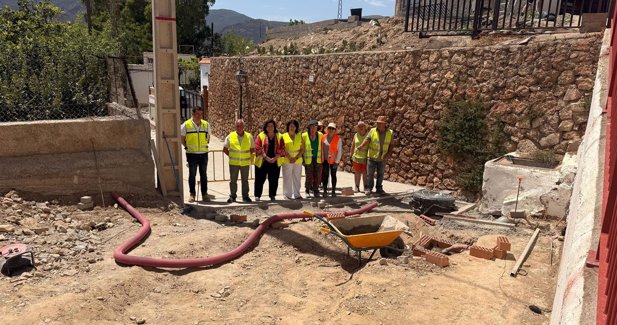 Almería