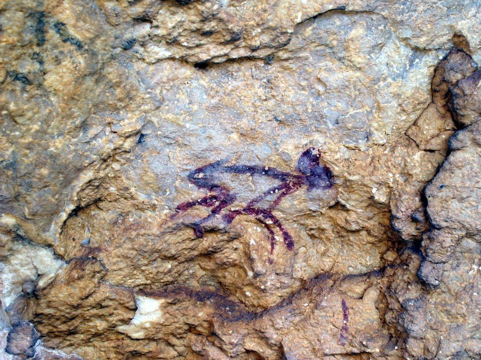 Imagen de una figura humana en Torcal de las Bojadillas.