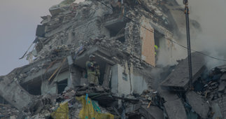 Aldia Internacional