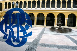 Archivo - Perú.- BCR: el crédito creció 9.1% anual en mayo, la tasa más alta desde abril 2021