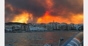 Almería