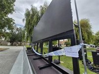 El Ayuntamiento de Vigo ordena el precinto y desmontaje de la pantalla de la Diputación para ver el partido de España