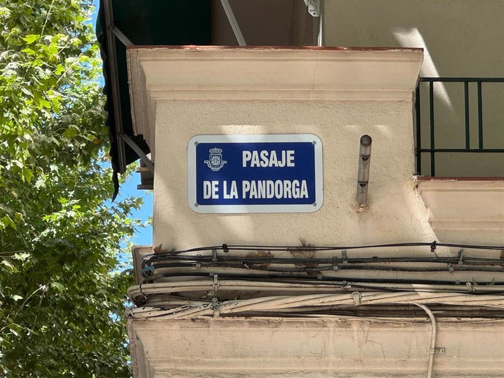 Pasaje de la Pandorga de Ciudad Real.
