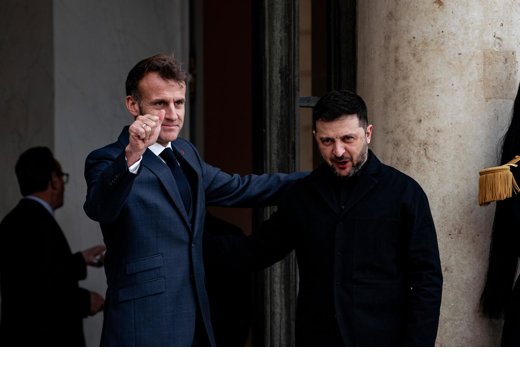 Internacional